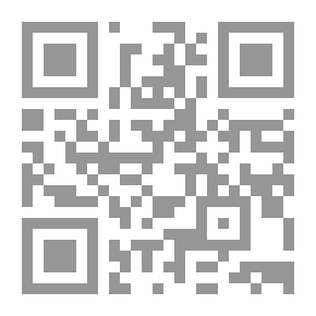 Qr Code المجلة العربية لعلوم التربوية والنفسية مج 3 – ع12
