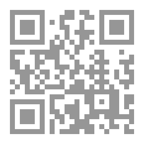 Qr Code متحرشون