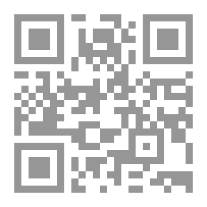 Qr Code Commenting On The Code Of Criminal Procedure Amended By Law No. 71 Of 2009 And The Complementary Laws And Decisions Thereto