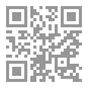 Qr Code Shouts Of Paranoia