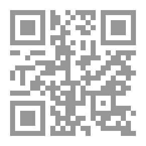 Qr Code مناهج البحث الاقتصادي وإعداد المشروعات البحثية