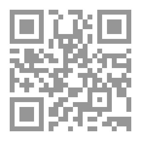 Qr Code نوادر المخطوطات v.2