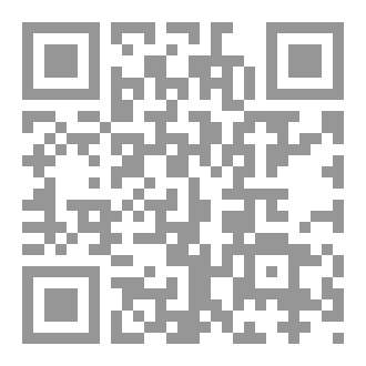 Qr Code Tamtam Indian Manuscripts