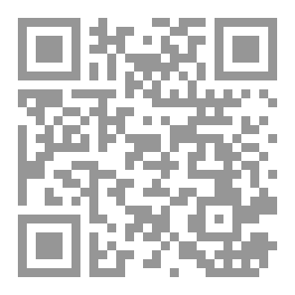 Qr Code الجزيرة أباء: تاريخها، قبائلها، وطبيعتها في قلب السودان