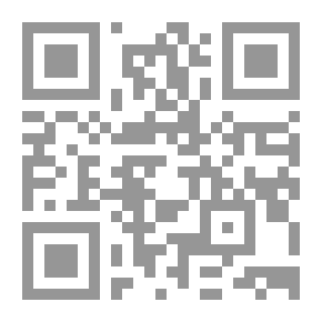 Qr Code كوكب الأقزام