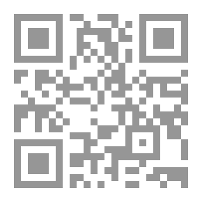 Qr Code مابل تريل