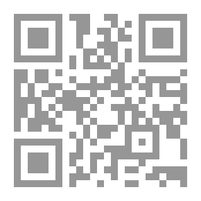 Qr Code الطب الوقائي في السنة النبوية
