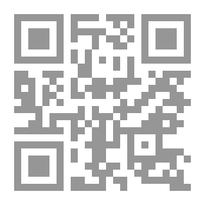 Qr Code The Art Of Translation: An Anthology Of Wisdom - Proverbs - Eyes Of Poetry - Political And Journalistic Phrases - Translated Into English