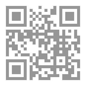 Qr Code Methods Of Renewal In Grammar - Rhetoric - Interpretation And Literature - Amin Al-Khouli (I Al-Ma`rifa)