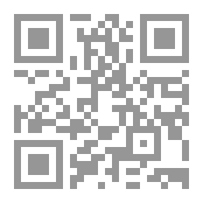 Qr Code القسام: المجاهد والحركة