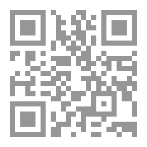 Qr Code دموع الوفاء