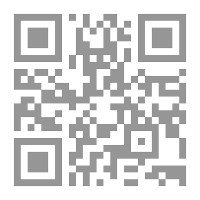 Qr Code الادارة المعاصرة بين النظرية والتطبيق
