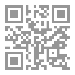 Qr Code الدرعية