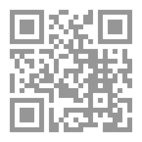 Qr Code صمت التلال