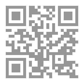 Qr Code قادة الأمة في رمضان