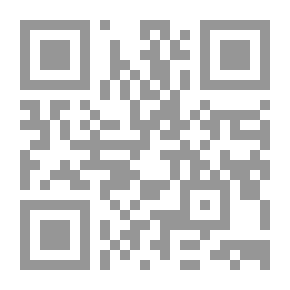 Qr Code ممارسة الحب عبر الكتابة