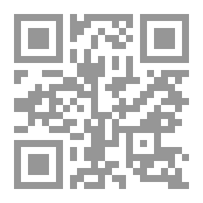 Qr Code Legal Administrative Business (Book Two: Administrative Contract)