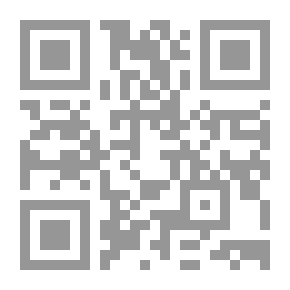 Qr Code Voyage Of Invisibility