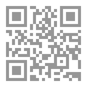 Qr Code حياتى : حكاية رجل من الريف
