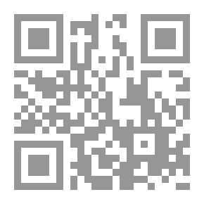 Qr Code ورقات من تاريخ شمال غرب الجزيرة العربية