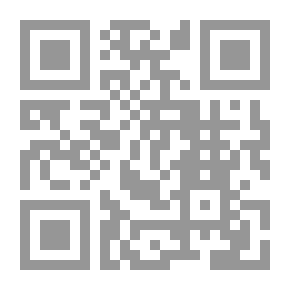 Qr Code في لغة القصيدة الصوفية