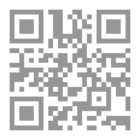 Qr Code المانيا