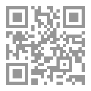 Qr Code معجم الكيمياء - التعريفات العلمية