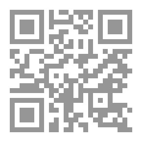 Qr Code Banu Abbad Seville