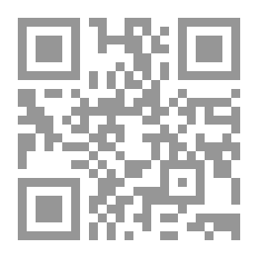 Qr Code صدى الحرب v.3