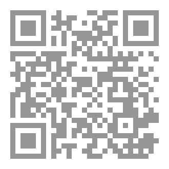 Qr Code أزلهما الشيطان