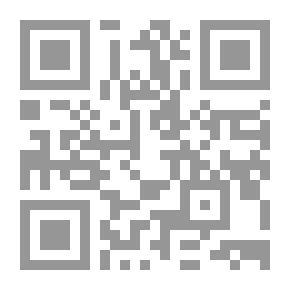 Qr Code التدريب على المهارات الإجتماعية ورفع الكفاءة الإجتماعية لدى الأطفال المعاقين عقلياً القابلين للتعلم