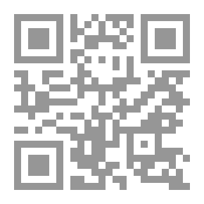 Qr Code الخلاصة اللآهوتية .ج5
