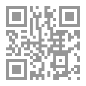 Qr Code الأربعين درسا في وصف عدد الورش والآلات الميكانيكية