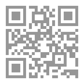 Qr Code Al Qaeda Rise And Fall - Deconstructing The War On Terror Theory