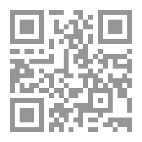 Qr Code بالومار