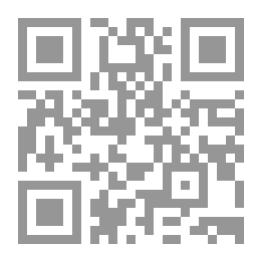 Qr Code خلقه العظيم مع الأطفال - دراسة تحليلية للطفولة في حياة الرسول محمد عليه الصلاة والسلام