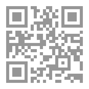 Qr Code The Architecture Of The Poor Or The Architecture Of The Rich?