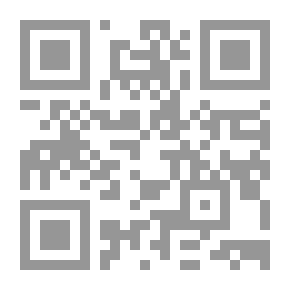 Qr Code الاقتصاد التحليلي