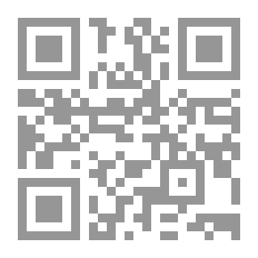 Qr Code قصص وأزهار من الروض النبوي : القيم الإيجابية في السنة النبوية