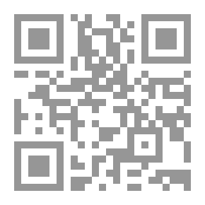 Qr Code تجويد الغوثاني المستوى الثاني
