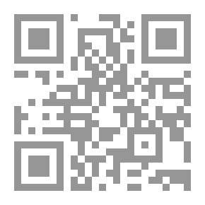 Qr Code مساءلات سينمائية