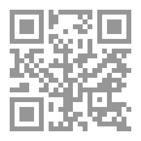 Qr Code تاريخ القانون وشريعة حمورابي