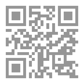 Qr Code بنت الحواجز شعر