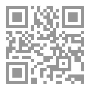 Qr Code الرؤى والأسرار
