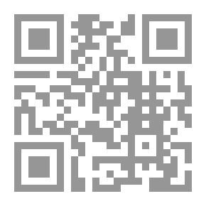 Qr Code طافية في الغابة