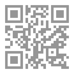Qr Code شخص على هيئة قهوة