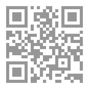 Qr Code التلقين - الجزء الثاني