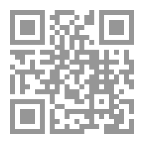 Qr Code Medina Photos From The Past