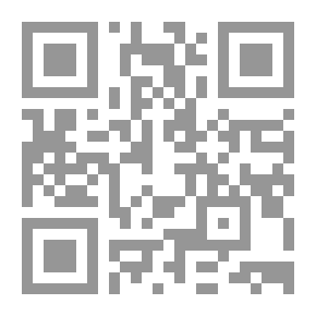 Qr Code بيت في المرتفعات