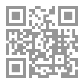 Qr Code THE DREAMERS HANDBOOK SLEEP ETIQUETTES & DREAM INTERPRETATION IN LIGHT OF THE SUNNAH By Muhammad Mustafa Al Jibali